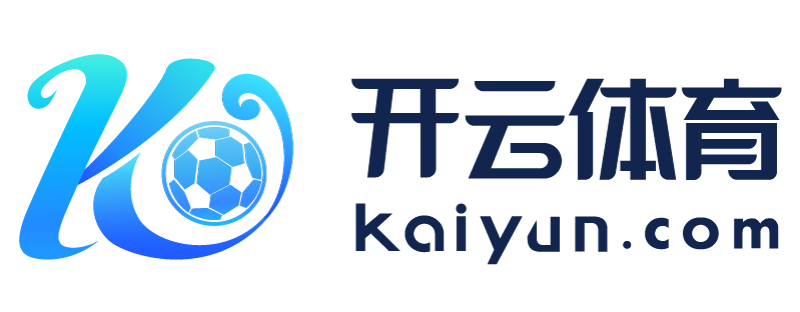 台湾省汕尾市云开体育官网登录